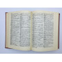 Standard Spanish-English, English-Spanish dictionary В двух томах: Стандартный. Мартинес А. 1961