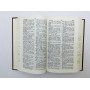 A Concise English-Chinese Dictionary [Краткий англо-китайский словарь]. Чжан Ц., Цай В. 1965