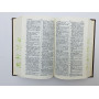 A Concise English-Chinese Dictionary [Краткий англо-китайский словарь]. Чжан Ц., Цай В. 1965