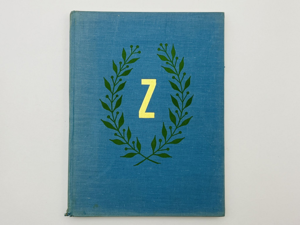 Emil Zatopek in Fotografien [Эмиль Затопек в фотографиях]. Кожик Франтишек. 1954 г.
