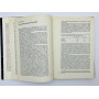 Neurosen — Ursachen und Heilmethoden [Неврозы: причины и методы лечения]. Айзенк Г., Рачман С. 1970