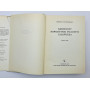 Narodziny nowozytnej filozofii czlowieka Рождение философии человека Нового. Суходольский Б. 1968