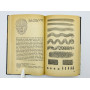 Der Mensch. Vererbung und Formenvielfalt Человек. Наследственность и многообразие форм. Бах А. 1965