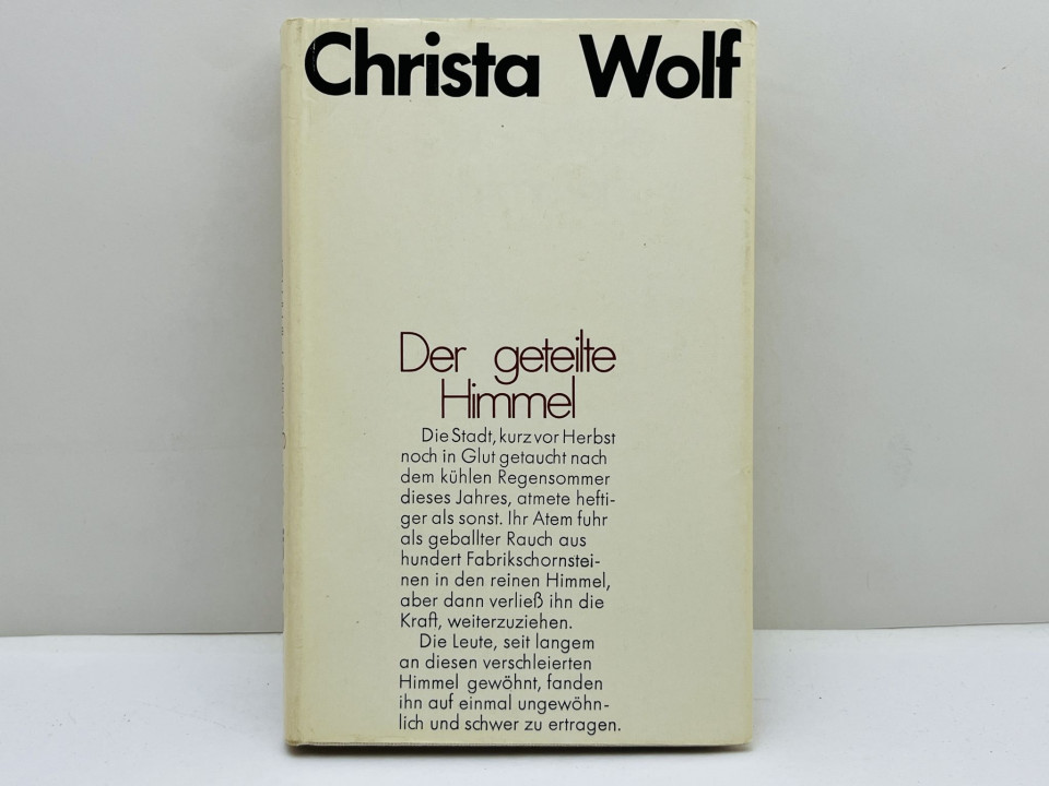 Der geteilte Himmel [Расколотое небо]. Вольф Криста. 1975 г.