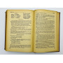 Writer's Guide and Index to English Справочник и указатель по английскому языку. Перрин П. 1942