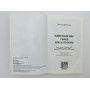Животный мир рифов Красного моря: [Египет, Израиль]. Дебелиус Х. 2001