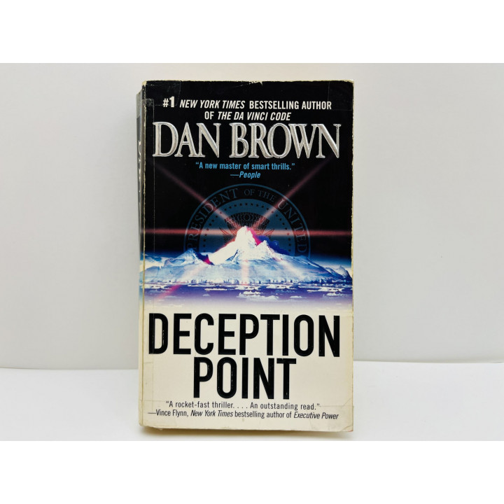 Deception Point (Точка обмана). Браун Дэн. 2001