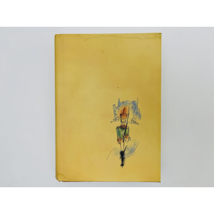 Лирика. Проза. Окуджава Булат Шалвович. 2005 г.
