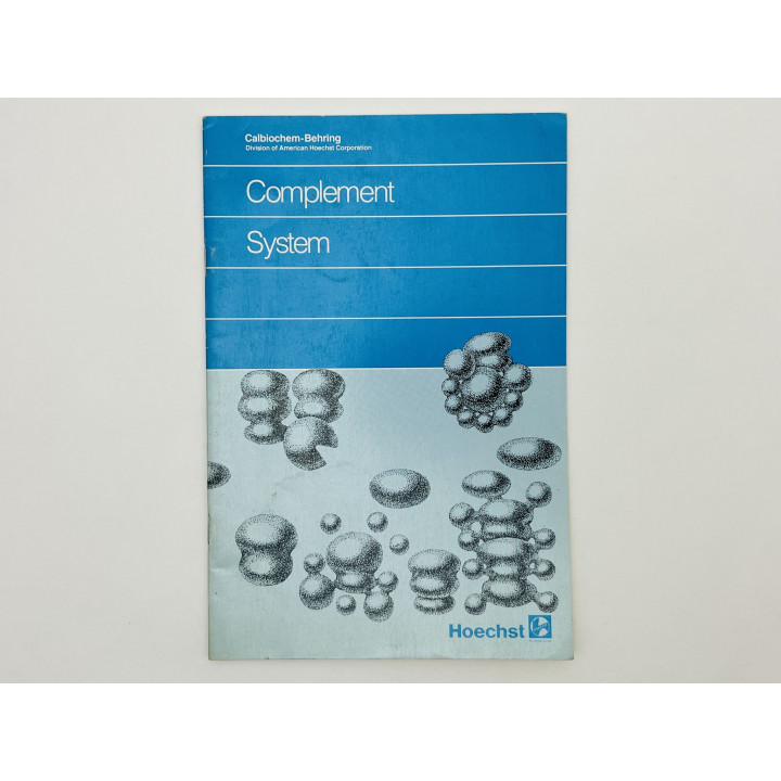 Complement System (Система комплемента). Дуглас Гэри. 1984 г.