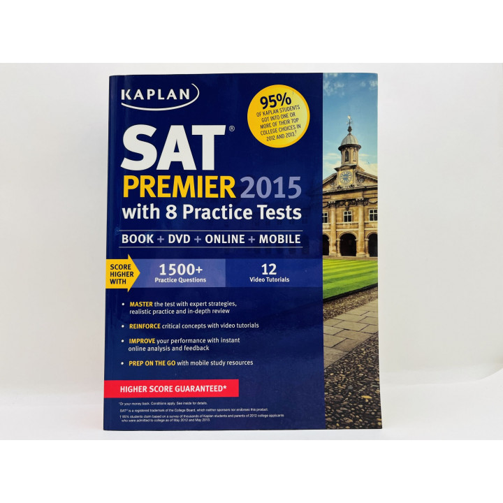 SAT Premier 2015 with 8 Practice Tests (SAT 2015 с 8 практическими тестами). 2014 г.