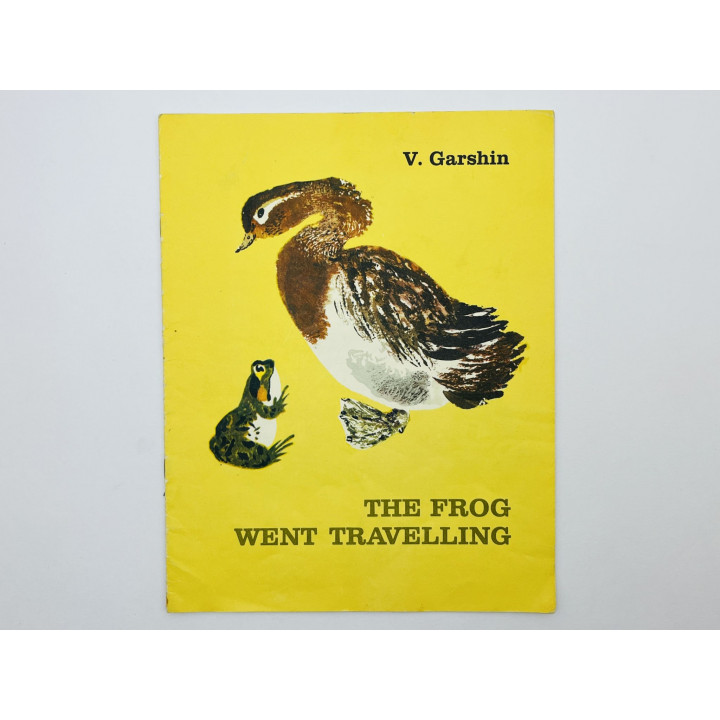 The Frog Went Travelling [Лягушка-путешественница]. Гаршин Всеволод. 1980 г.