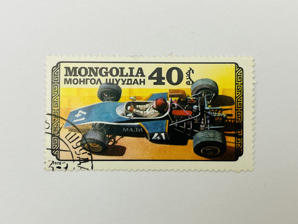 Гоночный автомобиль: советский экспериментальный проект МАДИ. 1978. Михель: MN 1128. Гаш