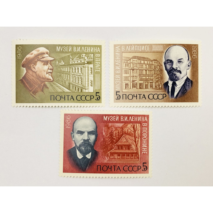 116 лет со дня рождения В.И. Ленина. Полная серия. Лениниана. СССР. 1986. Заг: 5649-5651. Чист (**)