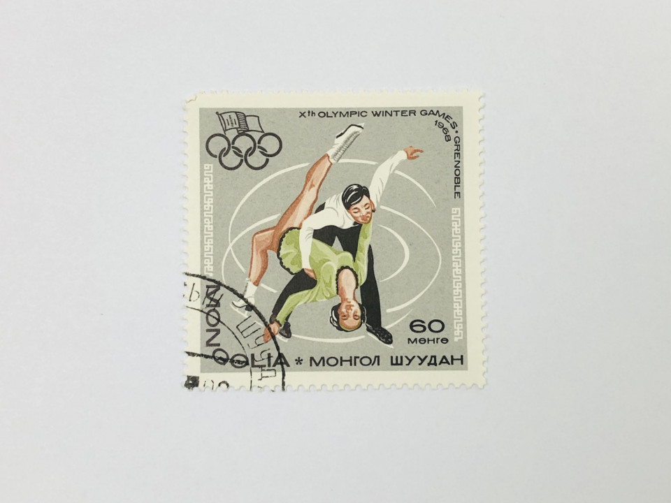 Почтовые марки Зимние Олимпийские игры 1968 года - Гренобль. Парное катание. Спорт. Монголия. 1967. Михель: MN 477. Гашен