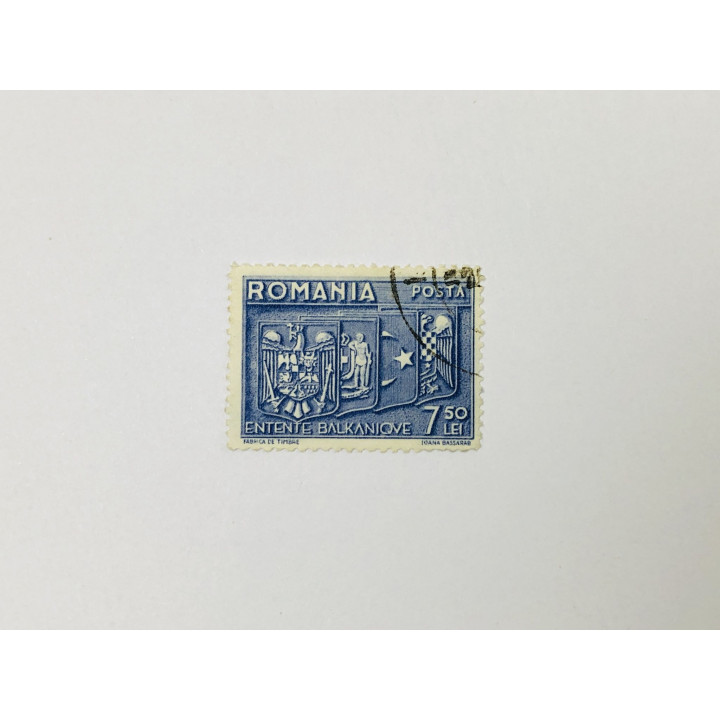 Балканская Антанта. Гербы. Другое. Румыния. 1938. Михель: RO 547. Гашен