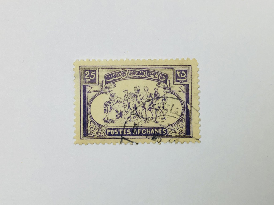 Игра Бузкаши, Лошадь. Фауна. Афганистан. 1961. Михель: AF 557IA. Гашен