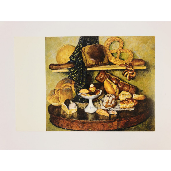 Снедь московская: хлебы. Машков И.И. Открытка. Чистая. 1999 г.